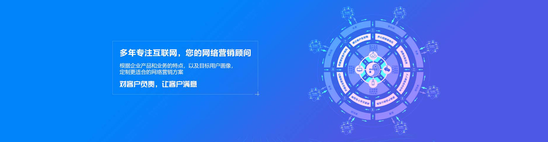 于都百度竞价开户