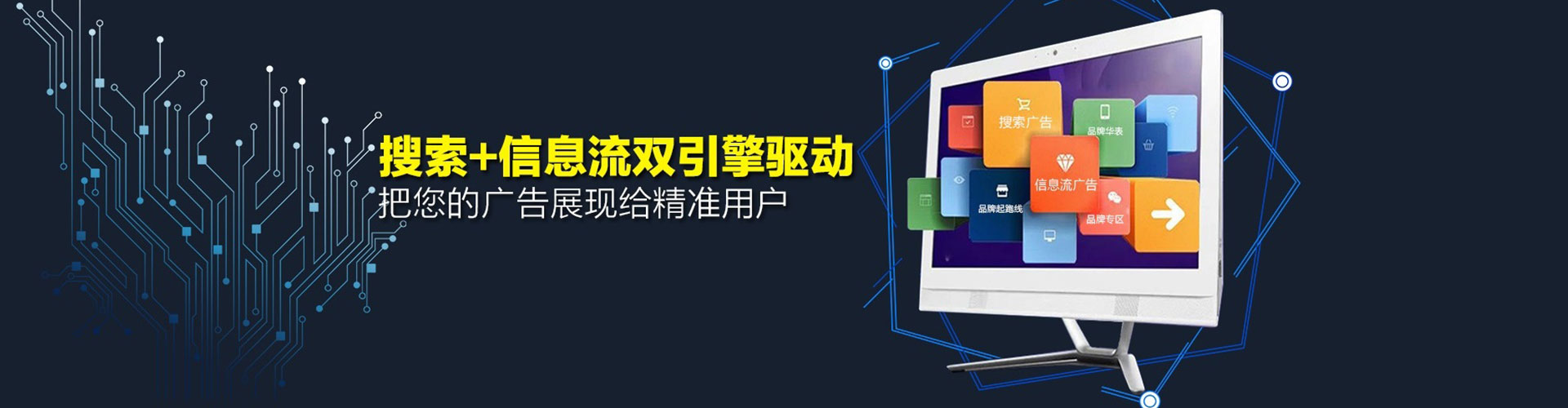 于都百度开户返点
